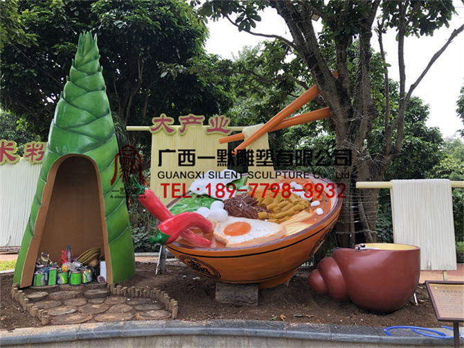广西青秀山2021中秋小品雕塑